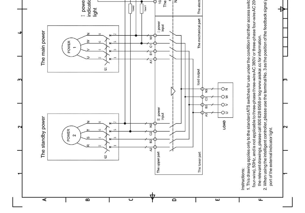 400A Three phase 4P genset automatic transfer switch (ATS ... mini ats diagram 