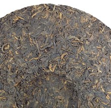 2008 357g Menghai Gold Peacock Puer Seven Cake Ripe Pu Er Buy Direct From China Fit