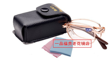 free shipping 2015 new arrival bendable presbyopic glasses folding reading glasses with leather case +1/+1.5/+2/+2.5/+3 /+3.5/4