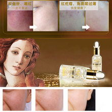 24k pure gold foil whitening cream moisturizing essence hyaluronic acid liquid face cream skin care 