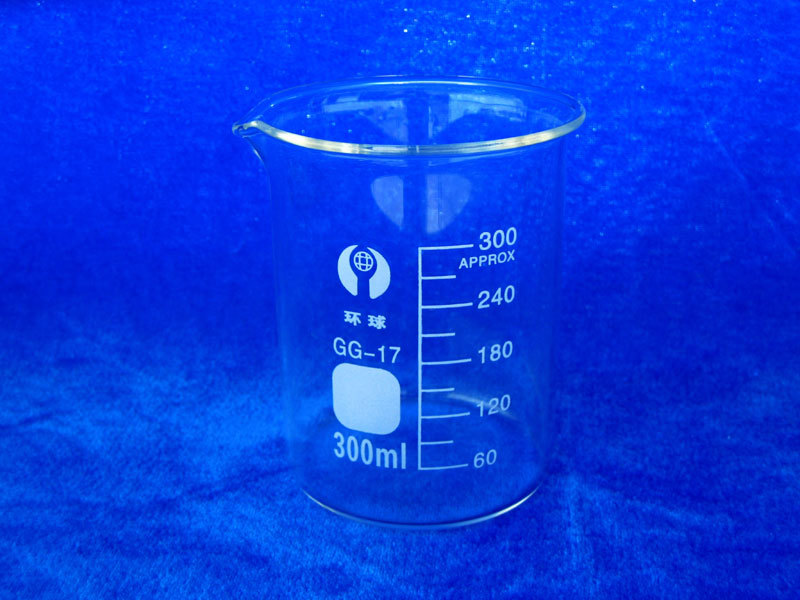 300ml Glass Beaker Lab Beaker Low Form 5PCS FREE SHIPPING