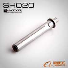 T-motor SH020 Shaft (5mm) for U5 (1pcs/bag)
