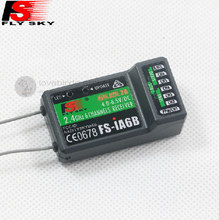 Flysky iA6/iA6B 2.4G 6 channels two-way transmission receiver for DIY RC model DIY quadcopter FPV drone QAV250/ZMR250
