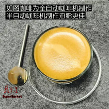 High Quality Italy Coffee Beans Imported Raw Coffee Bean Freshly Baked Italian Espresso Slimming Green Coffee