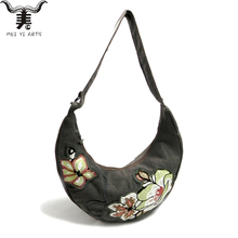 Womens Boho Chic Canvas Slouch Bag – Embroidered Magnolia Flower