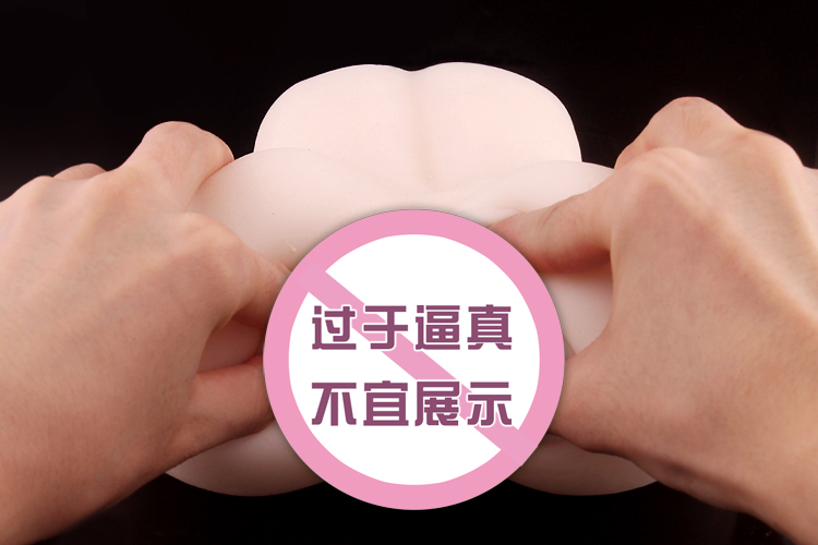 Japan sex toy expo