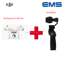Fast Shipping 100% Original DJI Phantom 3 4K For WIFI And DJI OSMO Via EMS