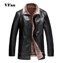 Men Faux Leather Jacket Brand Design Business Casual Winter Thicken Warm Men Leather Coat Zipper And Button Placket Z1604