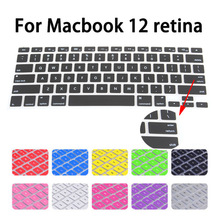 US version English Keyboard Cover for apple Macbook Pro Air 12 inch retina Silicone colorful Laptop Protector Protective Flim