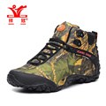 Outdoor Men women Hiking Shoes Camouflage High top Shoe Professional Climbing Boots Sport Sneaker Water resistant