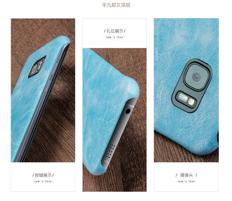 790-TP1009-S7edge_03