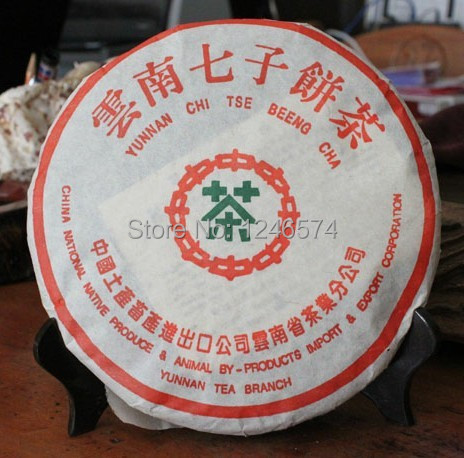 Promotion old Top grade Chinese yunnan original puer 357g health care products puer tea puer ripe