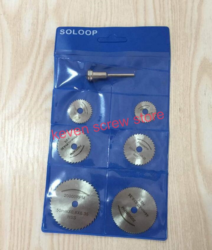 Free shipping 7 pcs lot HSS Rotary Tools Circular Saw Blades Cutting Discs Mandrel Cutoff Cutter
