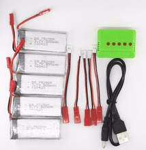 5pcs 3 7V 800mah battery 5in1 Charger cable For JJRC H12C H12 V636 V686 V686G V686J