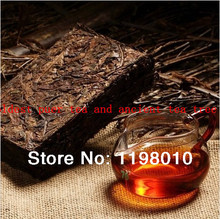 Made in1980 ripe pu er tea 250g oldest puer tea ansestor antique honey sweet dull red