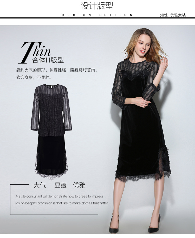 3905267938_994986384