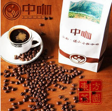 454g Blue Mountain Flavour Small Round Coffee Beans High Altitude Slimming Coffee Beans Wholesale Coffee Beans