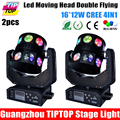 Freeshipping 2 Pack 16x12W Led Moving Head Double Flying Light USA Cree Led RGBW 4IN1 Color
