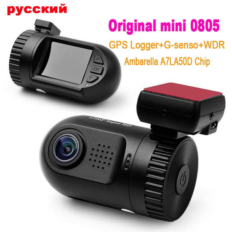 Original Car Digital Video Camera Mini 0805 Ambarella A7LA50 CPU XHD 1296P Car DVR GPS Logger Dash Cam Recorder Original Car Digital Video Camera Mini 0805 Ambarella A7LA50 CPU XHD 1296P Car DVR GPS Logger Dash Cam Recorder