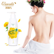 New Arrival Goat Milk Body Lotion Embellish Skin Care Whitening Moisturizing Nourishing Freeshipping