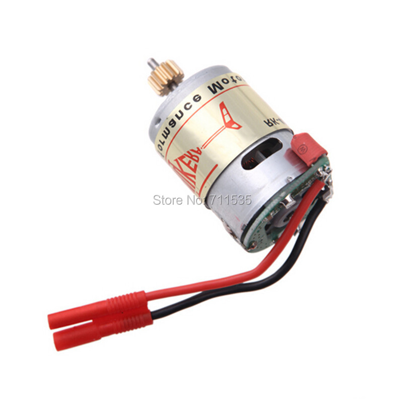 Hm Master Cp Z 21 Main Motor Spare Parts For Walkera Master Cp 6ch 3d Remote Control Rc Helicopter Parts For Spare Partsremote Control Rc Aliexpress