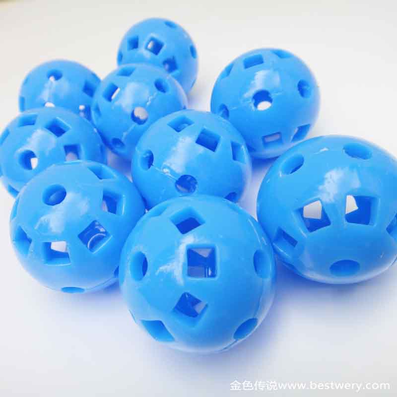 Blue plastic ball Ball assembling toys creative toys DIY accessories