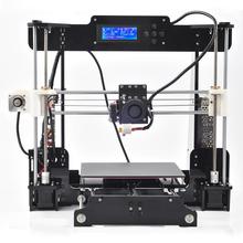 0 1 0 4mm 2016 New Upgrade Reprap Prusa I3 DIY 3D Printer 3 D impress