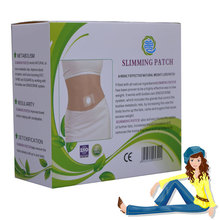 With Gift 60Pcs lot High Quality Herbal Weight Loss Product China Slimming Patches 7x9CM Slim Herbal