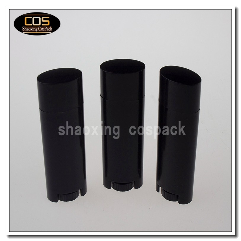 LB03-4.5g lip black (2)