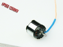 HP05S 12500KV brushless motor fo rhelicopter