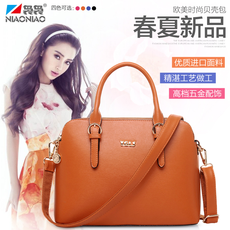 2015 women's handbag fashion one shoulder cross-body handbag shell bag cross shaping side bag