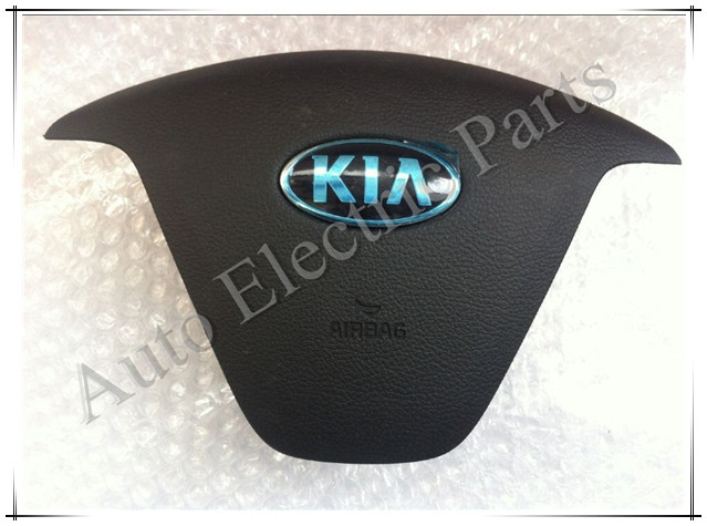 kia airbag cover