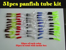 Fishing lure, Jerry,soft lure,bait, tube kit, 51pcs with tackle box,cast, jig, troll,panfish,crappie, free shipping