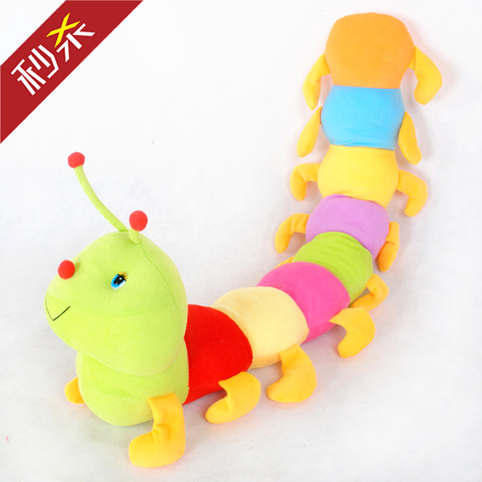 large caterpillar plush toy