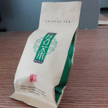 Buy 3 Get 1 More 2015 Chinese Maofeng Green Tea Yunnan Green Tea Mao Feng High