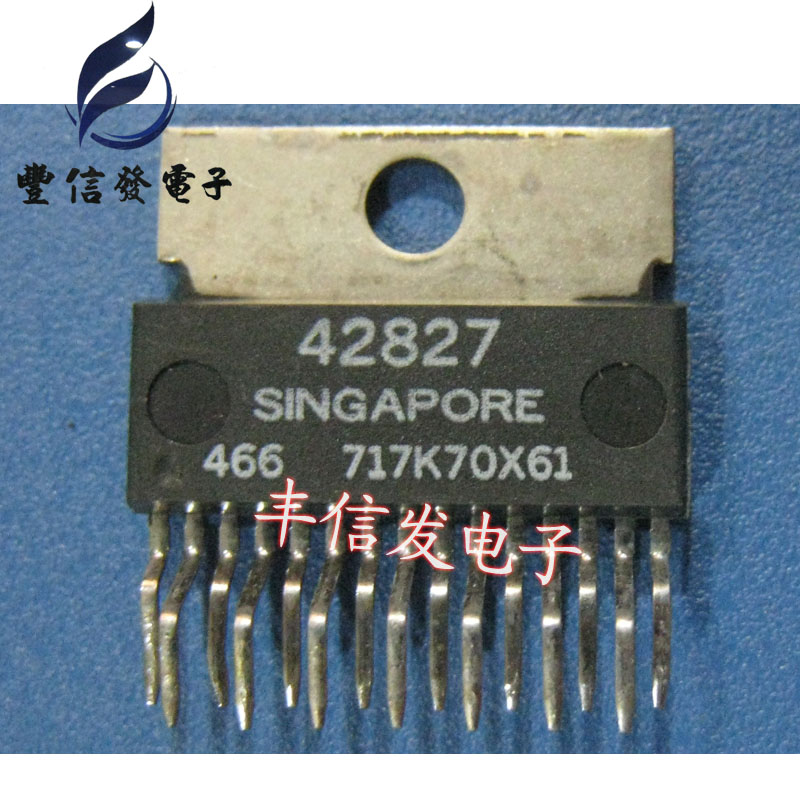 42827-mt20-auto-stationair-draaien-de-motor-computer-controle-module-driver-chip.jpg