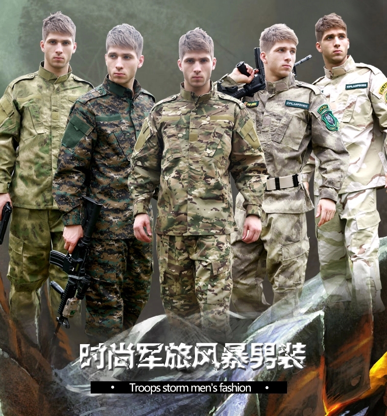 Multicam uniforms ACU camouflage uniform Military Tactical shirt + pants wholesale combat army uniform