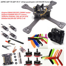 DIY FPV mini drone GEP-TX 5″ chimp quadcopter LUX RACER frame kit EMAX RS2205 + littlebee BL20A ESC 2-4S + LUX RACER + HS1177