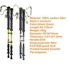 1 pc New High quality 100 Carbon Fibre nordic walking sticks walking trekking pole alpenstock for