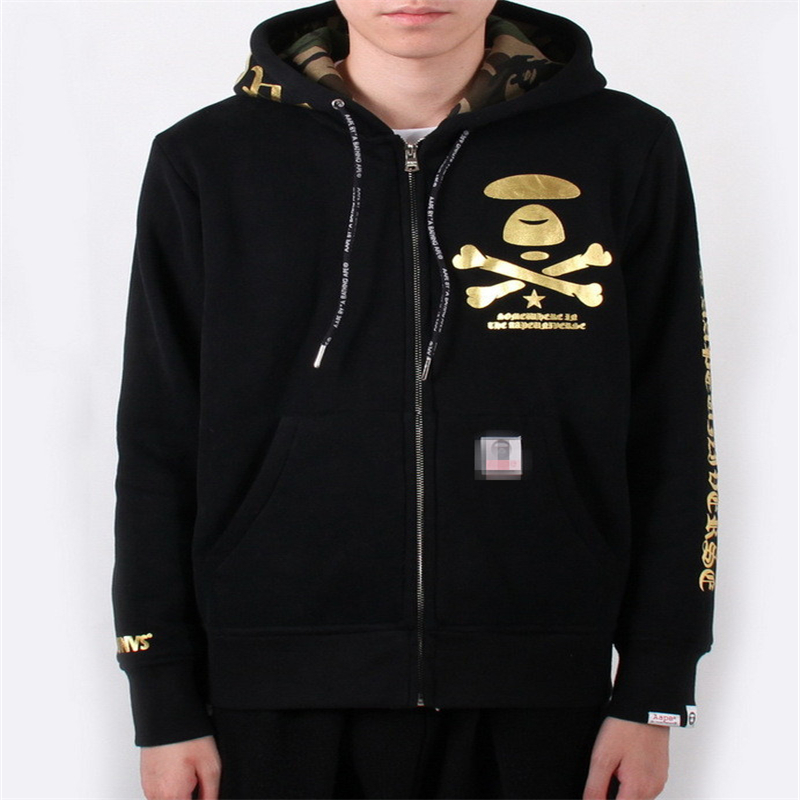 bape jogger suit