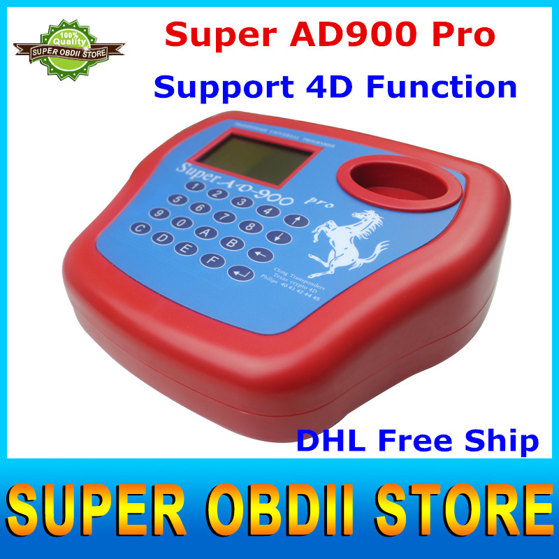 2016   V3.15 AD900    AD900 Pro  900    4D   8C / 8E DHL 