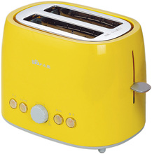 Genuine DSL 606 bear breakfast toaster toaster multifunctional household automatic 2 slices of toast