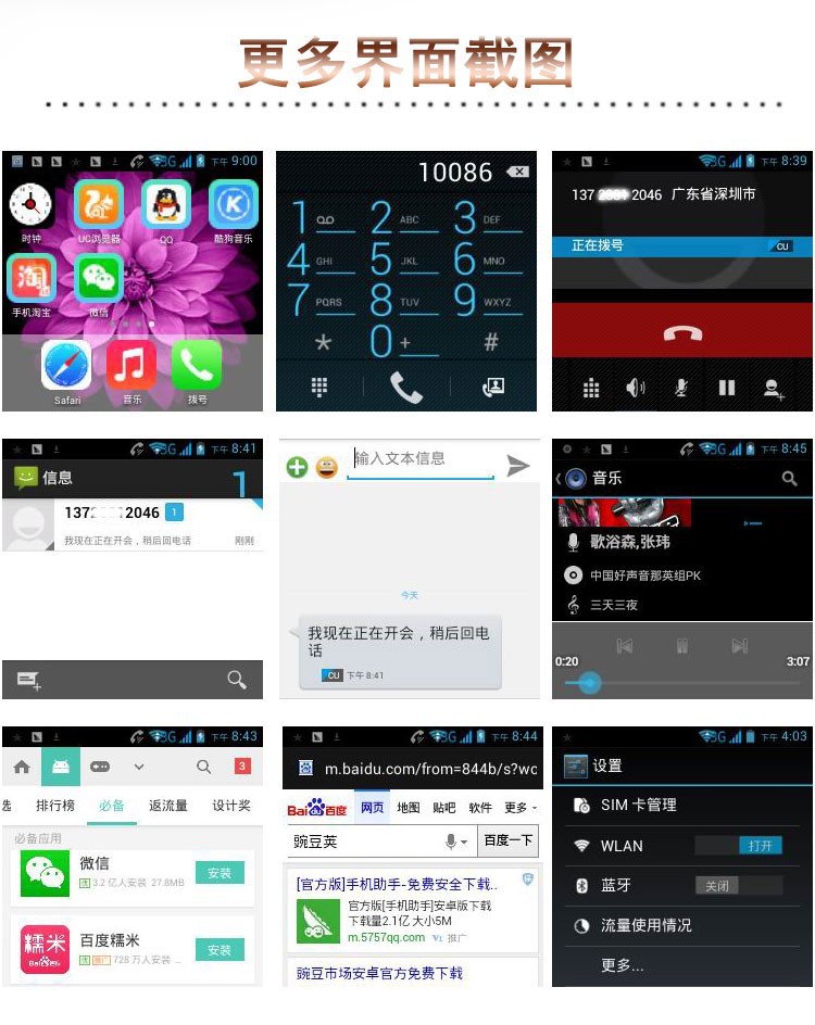 TB2TF4lbFXXXXcWXXXXXXXXXXXX_!!430553137 (1)