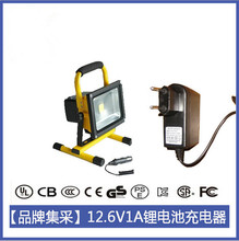 8.4V1A 8.4V500mA battery charger with the PSE SAA CE certification /the light changes green and with protection