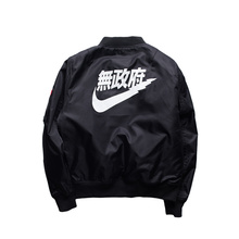 Ma1 Bomber Jacket 2016 Spring Kanye West Yeezus Tour Pilot Anarchy Outerwear Men Army Green Kanji Japanese Merch Flight Coat