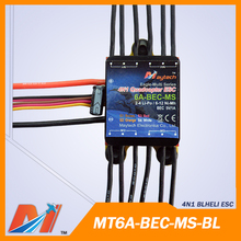 MT 6A-BEC-MS-BL 6A BLHeli 4-IN-1 ESC build-in BEC high quality for DIY mini race quadcopter FPV drones H190F/Q200/H220/RD230