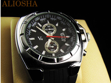 ALIOSHA Vogue V6 Brand Man Sliver Case Big Dial Sports Casual Quartz Wrist Watch Strips Hour