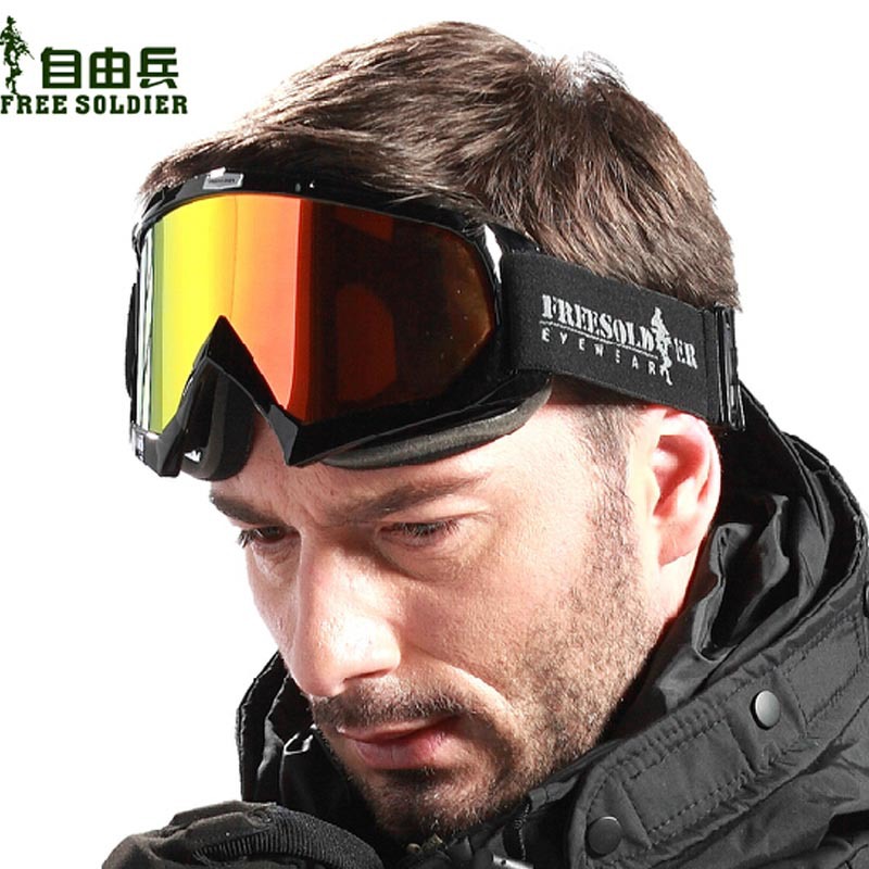 <b>...</b> Outdoor sports Best <b>big vision</b> PC double layer windproof anti-fog ski <b>...</b> - Outdoor-sports-Best-big-vision-PC-double-layer-windproof-anti-fog-ski-eyewear-goggles-Lightweight-Unisex