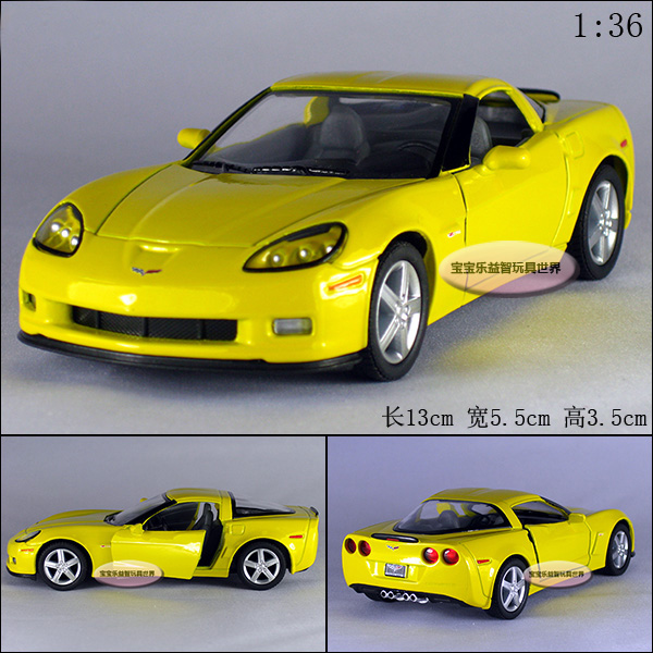 yellow corvette ride on toy