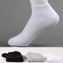 (1 pairs free shipping)children’s Cotton school white Socks For kids Spring Summer plain Solid Gray black ankle Short Socks